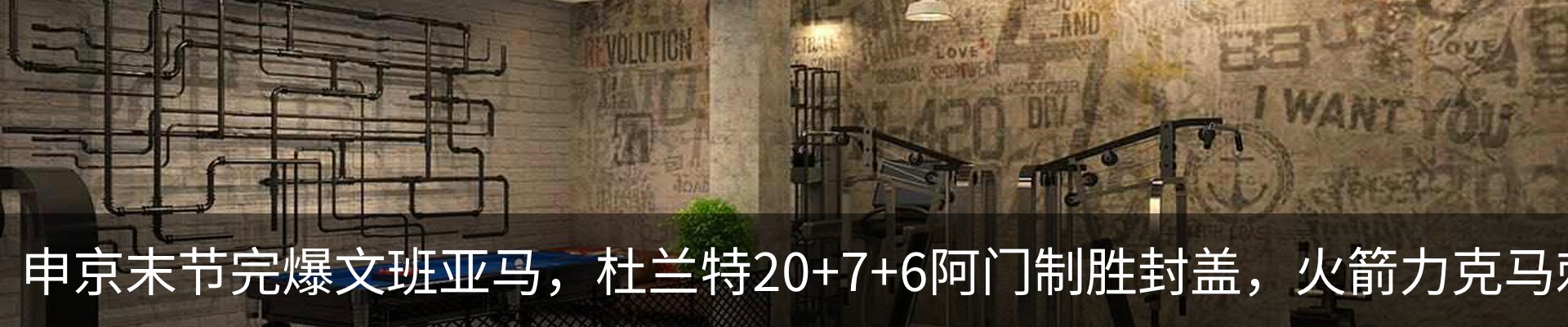 资讯动态